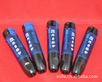 鄭州市二七區(qū)豫豐百貨商行 優(yōu)質(zhì)超市廣告打火機，廠家直銷，價格實惠