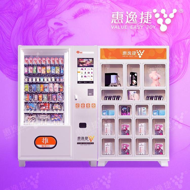 大型無人機