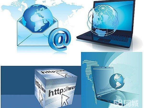 樂(lè)平上門(mén)維修電腦 解決臺(tái)式機(jī)Windows系統(tǒng)與開(kāi)關(guān)機(jī)運(yùn)行故障的專業(yè)服務(wù)