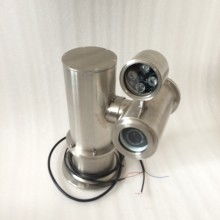 專注安全防護(hù)與精準(zhǔn)安裝——瑞安市安耐信電子讓云臺(tái)、護(hù)罩、球機(jī)配件安裝更高效